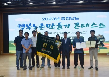 농업기계 순회 교육 장면