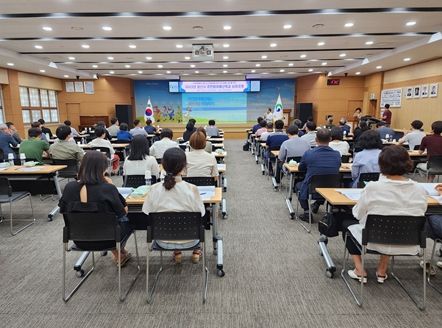 경산시, 2024년도 예산편성을 위한 주민참여예산학교(심화과정) 열려