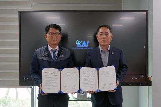 경남문화예술회관-KAI(한국항공우주산업(주)) 문화예술 관련 업무 협약