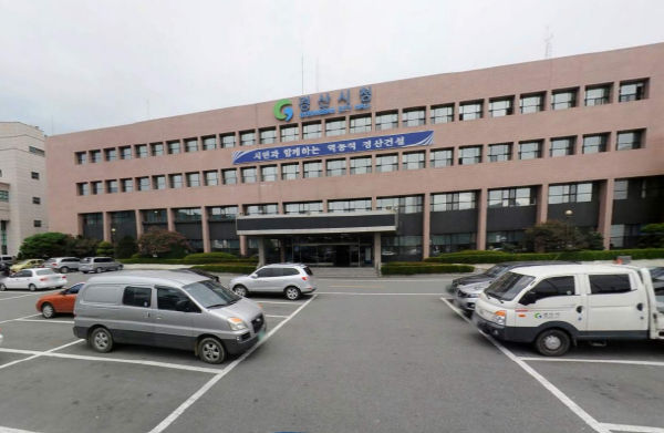 경산사랑(愛)카드, 모바일 결제(QR결제) 쿠폰 이벤트 시행