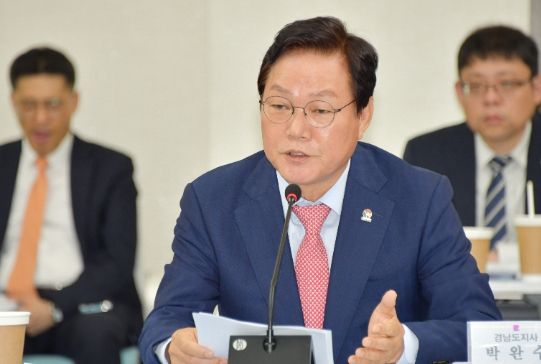 국민의힘 부산・경남 예산정책협의회