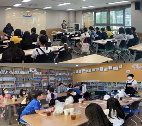 남양주시청소년수련관, “찾아가는 청소년수련관” 운영