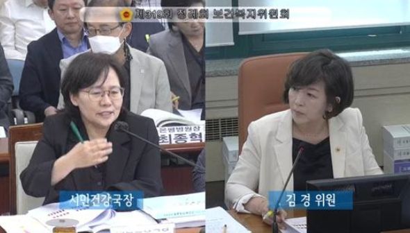 김경 의원(더불어민주당, 강서1)