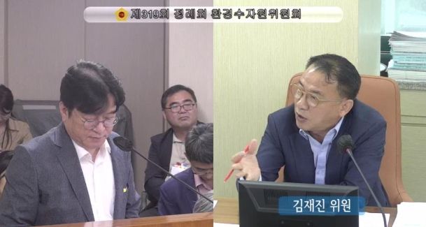 김재진 의원(국민의힘, 영등포1)