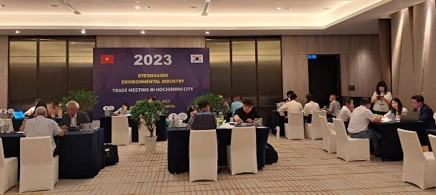 환경산업 통상촉진단 상담장