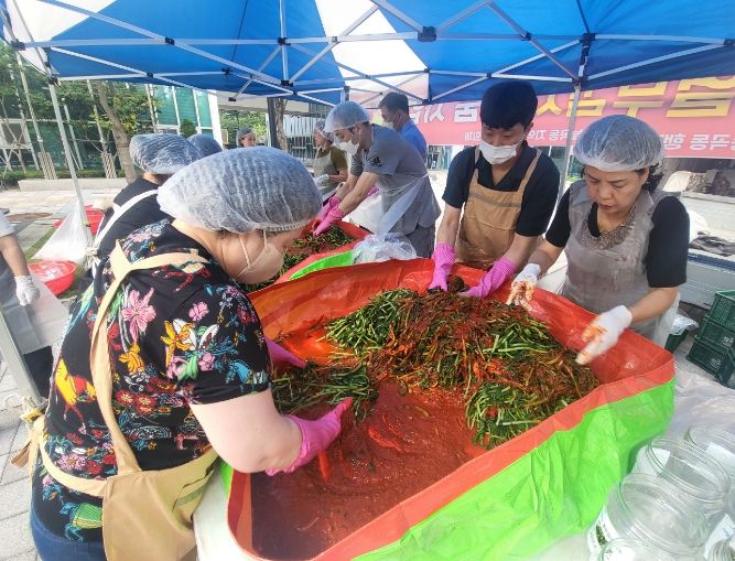 시흥시 능곡동 지역사회보장협의체, 사랑의 열무김치 나눔