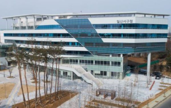 일산서구청