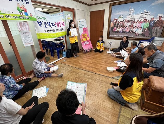 김해시 경로당에서 교육도 받고, 만들기도 해요~주촌건강생활지원센터, 경로당 건강더하기 사업 운영