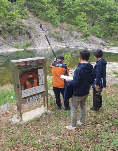 거창소방서, 산악·수난 안전시설물 정비