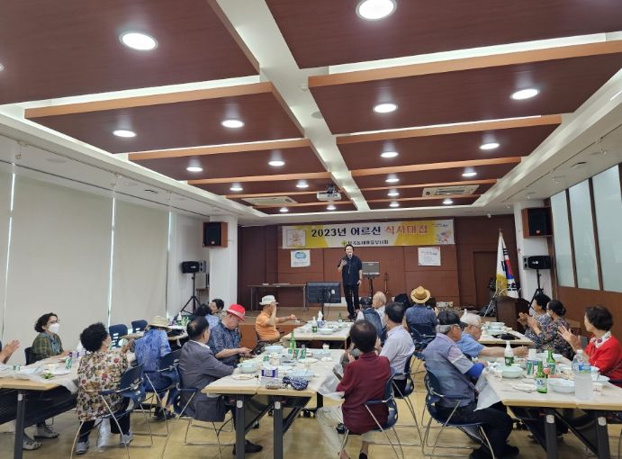 의왕시 부곡동새마을부녀회, 초복 맞이 경로잔치 열어