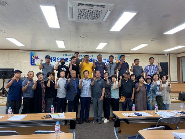 구성면 지역사회보장협의체 회의 개최 및 역량 강화 교육