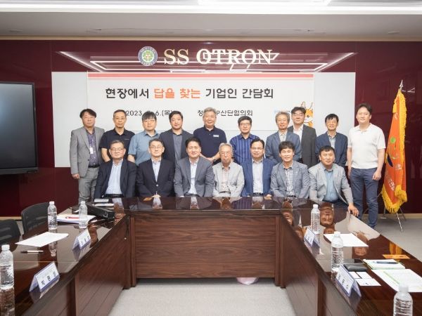 기업 방문한 강범석 인천 서구청장, ‘현장 소통으로 맞춤 지원책 마련’