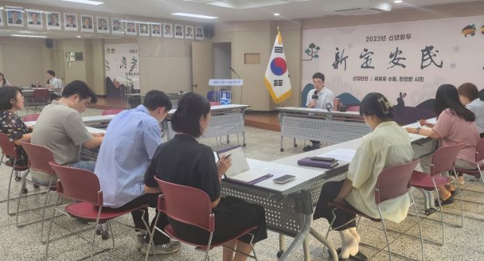 수원시 장안구 율천동 행정복지센터, ‘찾아가는 보건복지서비스’ 담당자 교육