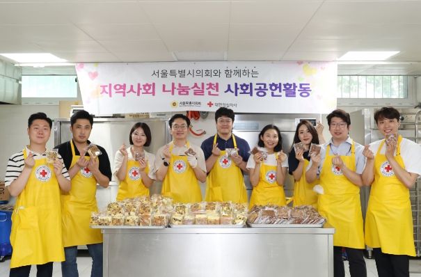 대한적십자사 제빵 봉사 참여