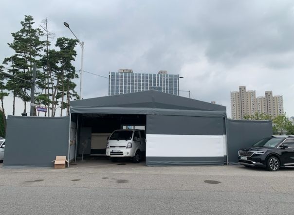 김포시자율방재단 전진기지 전경