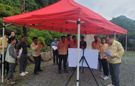 산림청, 완주군 산사태 우려지역 안전점검