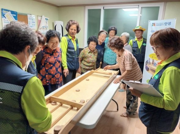 삼죽면 행복마을 슐런활동