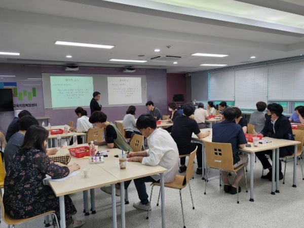 대전교육청, 우리가 함께 만드는 우리의 꿈