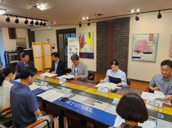 충북도, 난임 극복 지원을 위한 정책간담회 개최