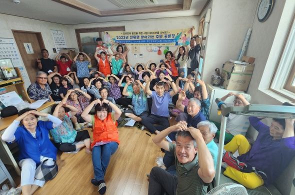 진위면 ‘2023년 찾아가는 주민 공론장’ 성료