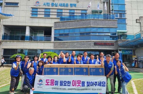 ㈜케이디엠씨, 진위면 폭염 취약계층에 선풍기 40대 전달