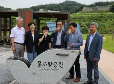 청주시 상수도사업본부, 수돗물 우수성 홍보를 위한 시음행사 개최