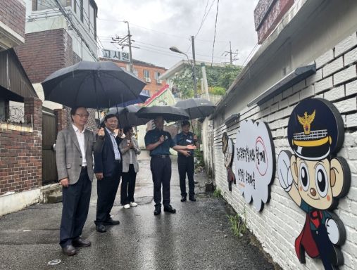 광주자치경찰위, 북구 범죄예방 환경구축 현장점검