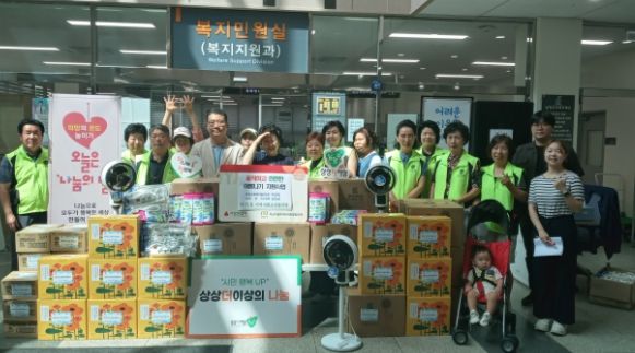 남양주시 다산1동, 취약계층 대상 쾌적하고 안전한 여름나기 지원사업 추진