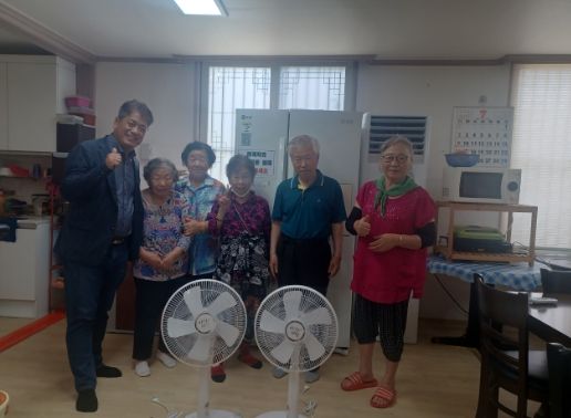 남양주시 금곡양정행정복지센터, 금곡동 경로당 대상 노후화된 선풍기 교체 및 설치