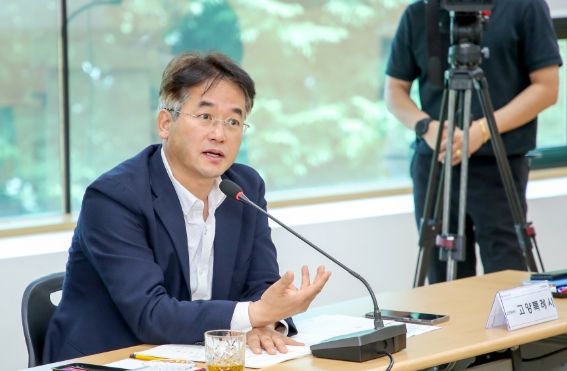 경기도 북부권 시장·군수협의회