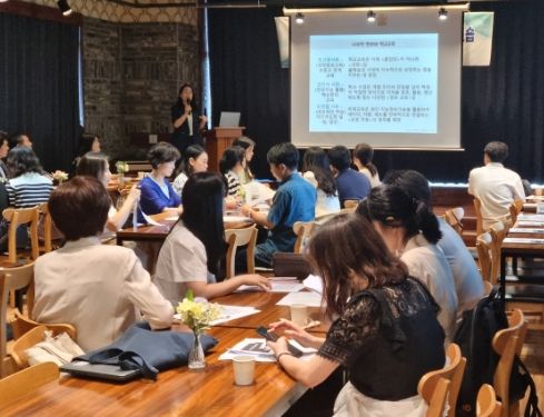 안양과천교육지원청, 2023 지역 교육과정 협력 체제 구축 지원을 위한 중등 교육과정 통합 워크숍 운영