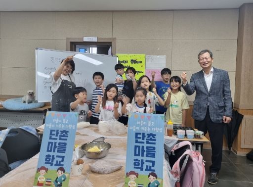 의성교육지원청 의성미래교육지구 다·함·성 마을학교 현장 방문 실시