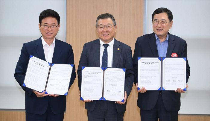 경북도, SMR 소부장 산업생태계 구축에 한국재료연구원 ‘맞손’