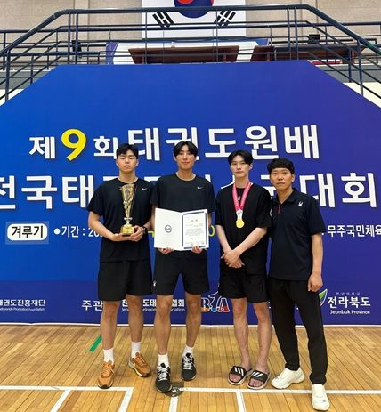 철원군청 태권도실업팀 제9회 태권도원배, 전국태권도선수권대회 종합 준우승 쾌거