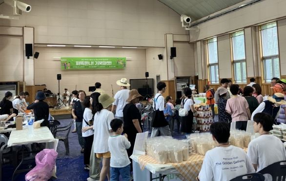 포항시는 8일 기북면 다목적복지관에서 귀농·귀촌인과 지역주민의 화합을 돕는 플리마켓을 개최했다.