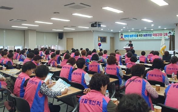 포항시는 7일 한국생활개선포항시연합회원을 대상으로 여성리더 역량 강화 교육을 실시했다.