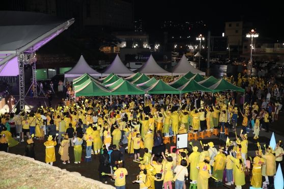 제3회 금산삼계탕축제