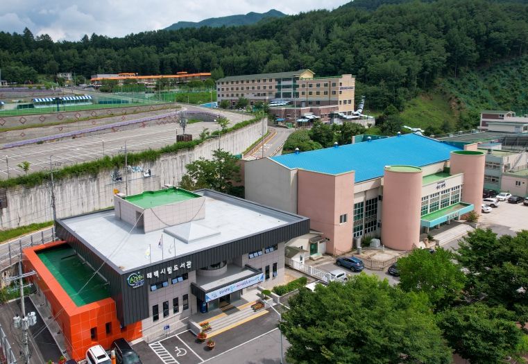 태백시립도서관