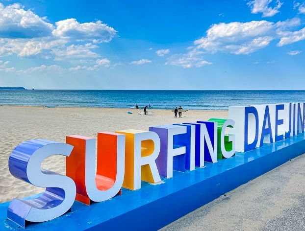 동해 망상해수욕장 등 6곳, 12일 본격 개장