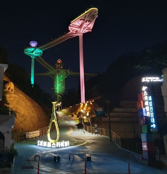 100만명 돌파 앞둔 동해 도째비골 스카이밸리 야간개장