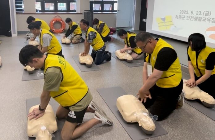 하동군, 2023 국민안전교육 우수기관 선정