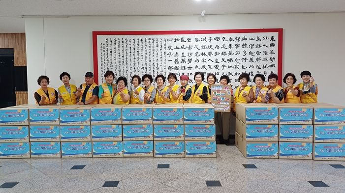 하동 취약계층에 시원한 여름나기 쿨키트 나눔