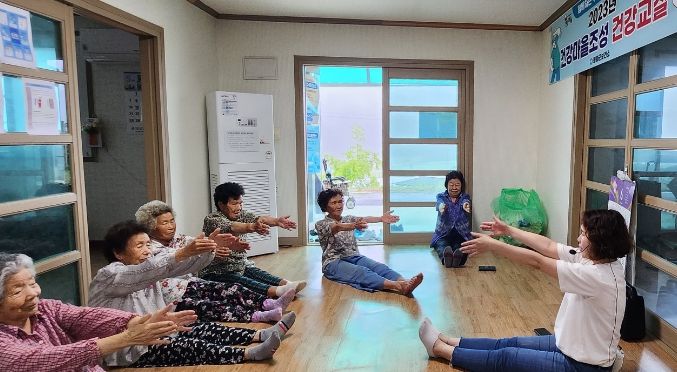 주민주도형 건강교실