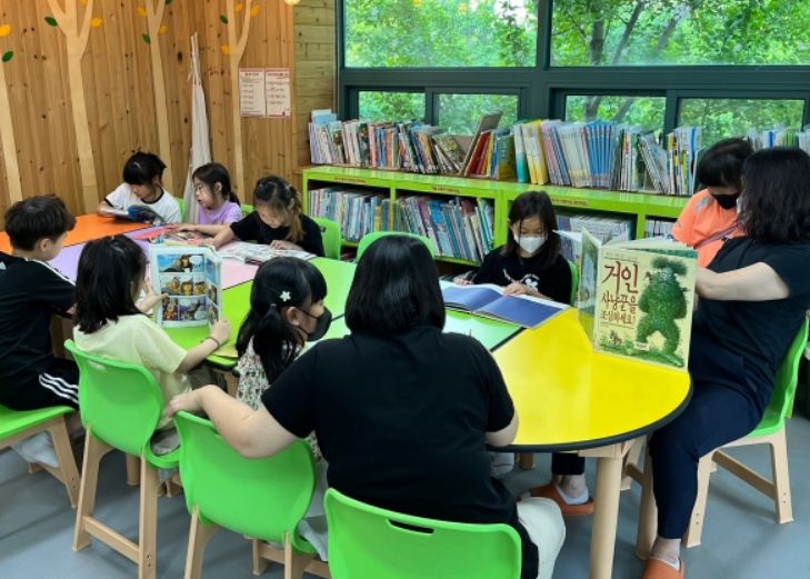 마을돌봄터 프로그램(독서교실)