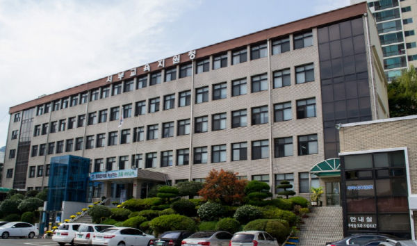 부산서부교육지원청 전경