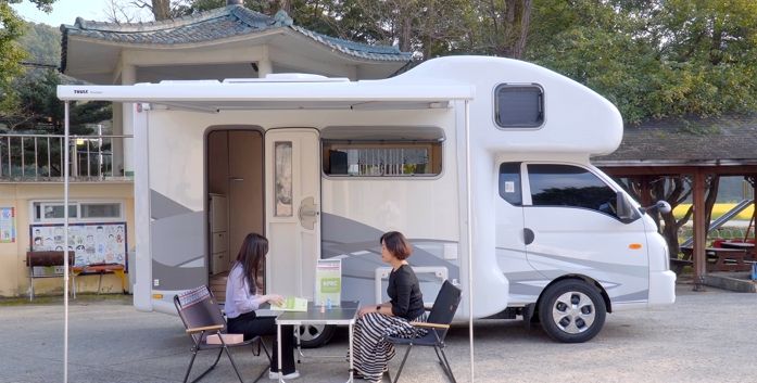 천안시 드림스타트 아이마음 토닥토닥 상담캠핑차