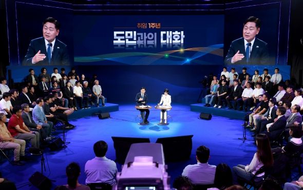 김관영 전북도지사, 방송 3사 주최‘도민과의 대화’소통