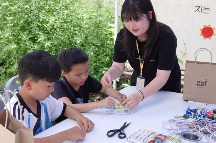지난 8일 별별놀이터 ‘오늘이 바로 그린이 데이’ 운영 모습