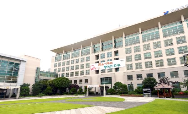 연수구, 조현병 등 정신질환자 치료비 지원