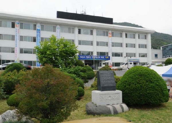 인제군, 행안부 ‘디지털타운 조성사업’ 공모 선정